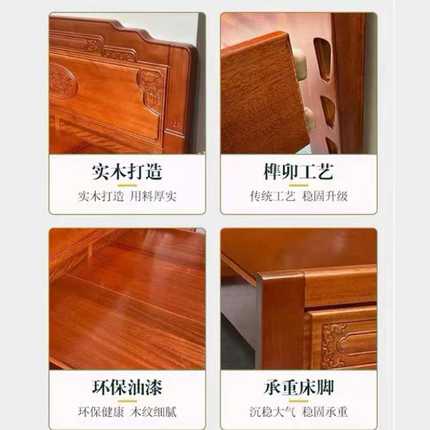 中式金花梨木实木床1.8双人全实木榫卯结构1.5米古典雕花工厂直销
