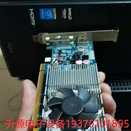 议价直拍不发：议价AMD蓝宝石显卡R5 235/R5 310显卡 2G显存 两