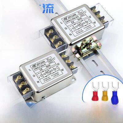 端子台导轨式CW4L2-20A-SR 10A20A/30A-RG单相双级交流电源滤波器
