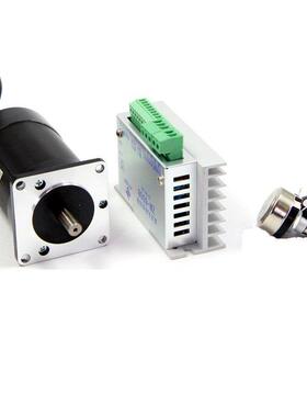 57BL直流无刷电机马达驱动器控制器套装24V36V20W60W100W150W180W