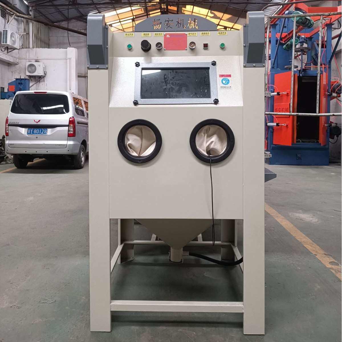 厂家批发手动喷砂机小型 手动除锈干式喷砂机五金件去毛刺打砂机,五金/工具,喷砂机/喷砂枪,淘宝优惠券,粉丝福利购,淘宝优惠卷