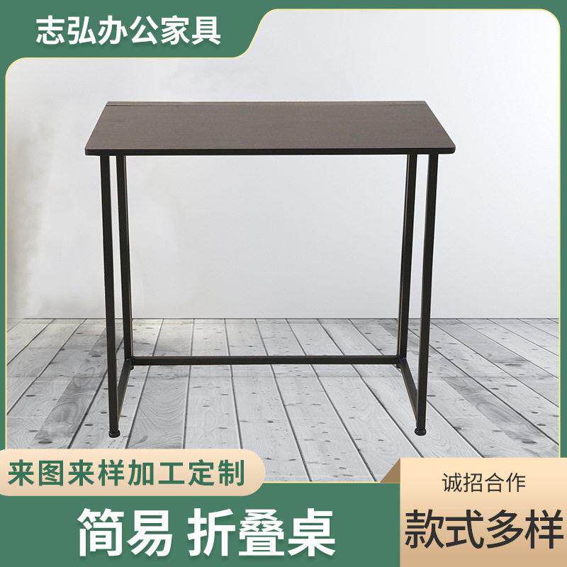 折叠电脑桌台式简易家用卧室书桌简约现学生写字学习小桌子订做
