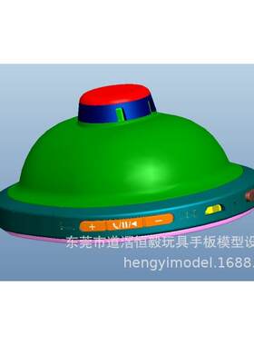 河南抄数画图湖北3D抄数湖南抄数画图长沙3D抄数手板打印