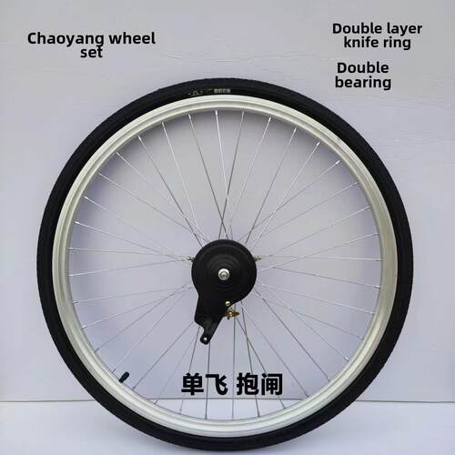 注射