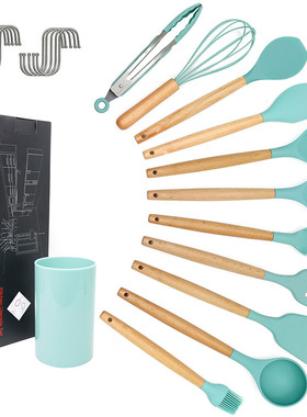 kitchen木柄硅胶厨具11件厨房用具硅胶烹饪勺铲套件硅胶厨具套装