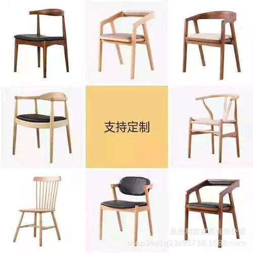 欧实木桌 长方形茶铁艺餐复古长桌 简北约桌工业998风办公会议桌