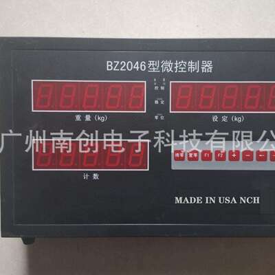 BZ2046-T微型控制器 BZ2046-D数字称重显示器 MBZ880A微机控制器
