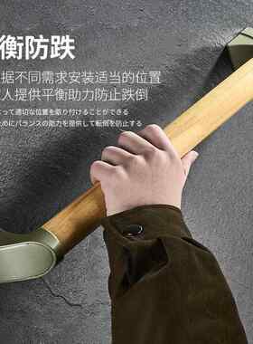 日式实木浴室扶手浴缸拉安全架手扶卫生8921间无障碍把手老人防滑