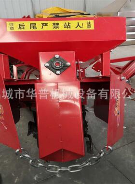 水渠挖机施侧置BHG开沟机开沟施肥回沟填机沟果园开机加重肥机