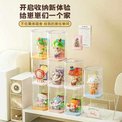 Transparent Figure Storage Box Blind Box Display Case Doll P