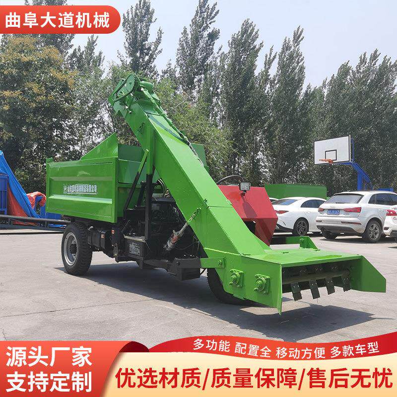 三轮养殖场清粪车全自动牛羊粪便刮粪机家用铲粪车牛场粪便清理车