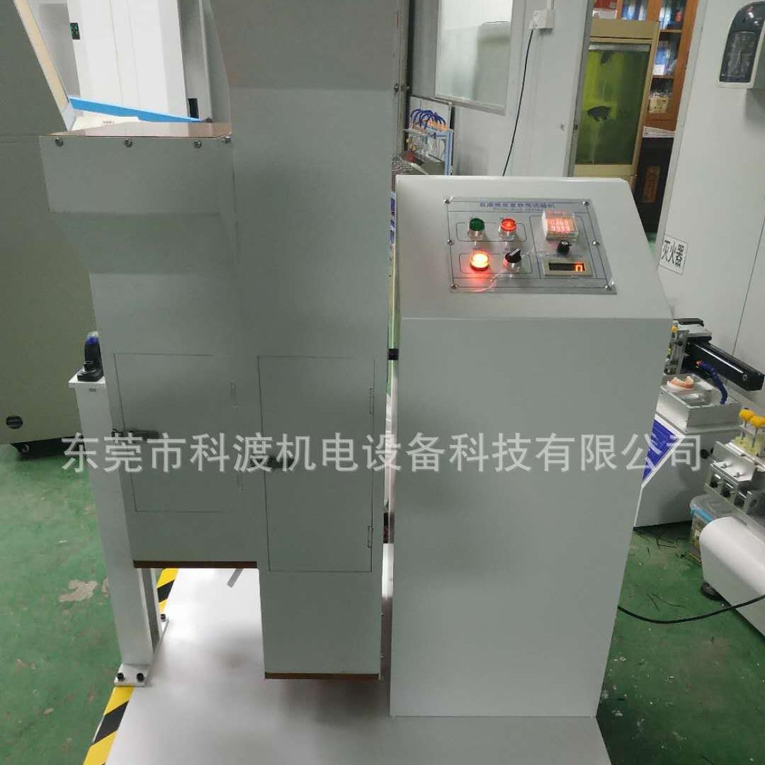 手机反复跌落测试机 电源线插头滚筒试验机 ,双工位滚筒跌落试验