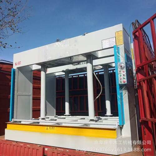 睿丰三合板整摞保温板一板液压式冷压机木门模具板材冷压机