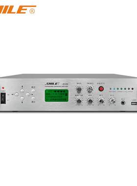 狮乐DV-350定阻定压分区功放校园工厂公共广播主机定时器自动打铃