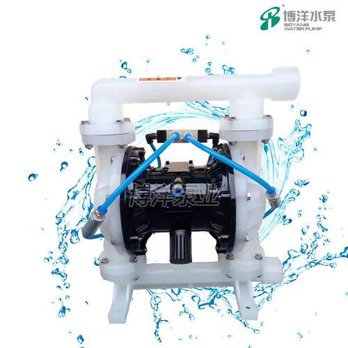 QBYF-40干燥剂粉气动粉末泵粉料泵粉体隔膜泵工程塑料粉体泵