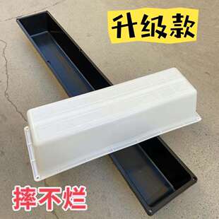 槽子加厚长条水凹槽食槽水槽超盆加宽平槽直销水槽饮水羊塑料