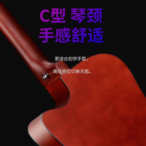厂K-38L家直供新碳纤柄38寸大民量现货谣木吉他初学款者练习琴琴