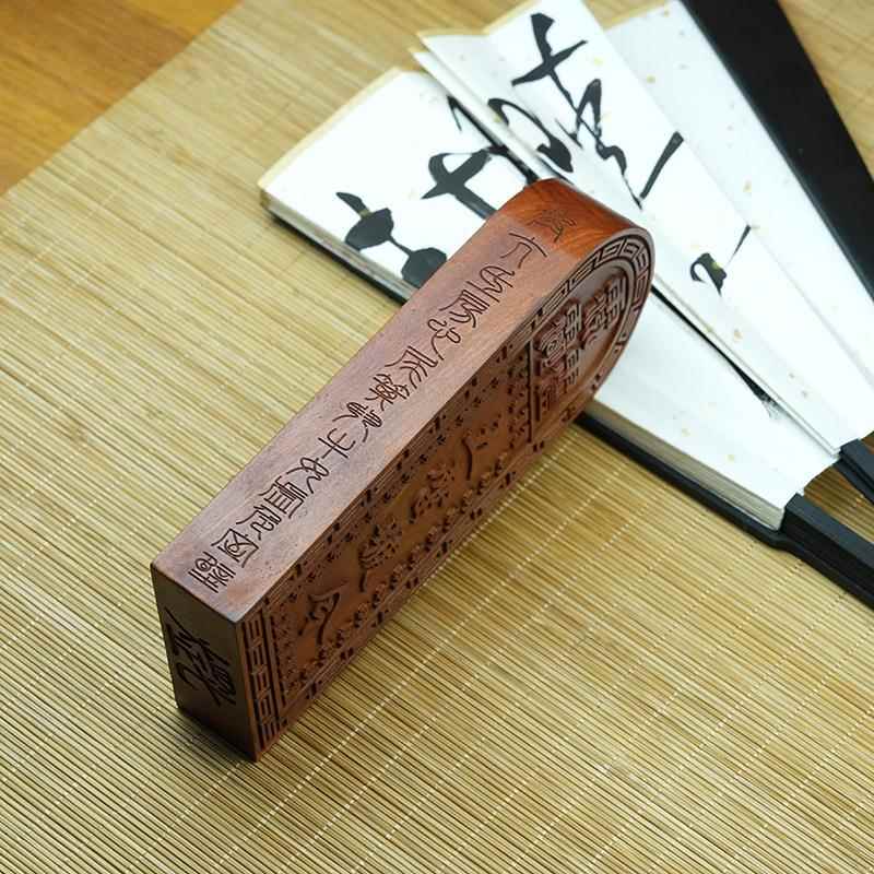 天然雷击枣木总召雕灵万五雷号令木牌牌二十八星速实令木双tb-816