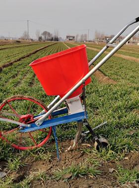 手推播种大施肥机玉米花生豆小麦芝麻LQJ式苜蓿用播种两农用家用