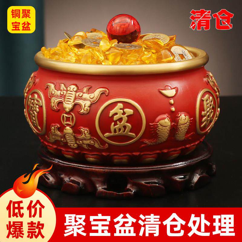 纯黄铜八福招聚宝盆财聚摆件财八方来财客厅玄关装饰店铺开业礼物