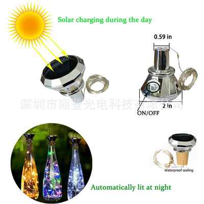 20灯方形太阳能酒瓶塞灯串太阳能钻石红酒瓶塞灯串