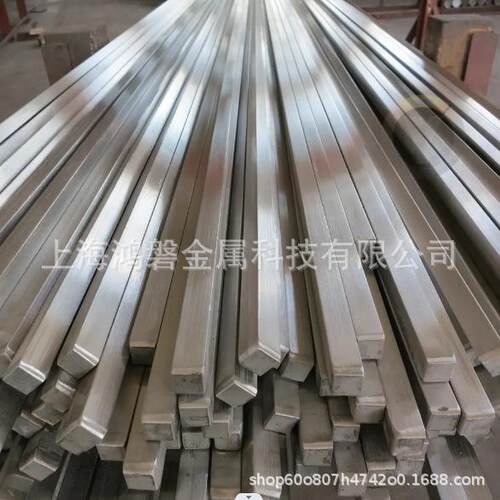 现货供应 高速钢M2扁钢 高速钢M2光亮棒 高速钢M2圆棒 可零售
