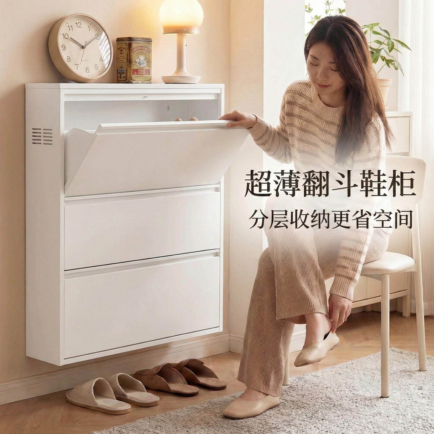 超薄入户鞋柜家用窄边小型一体翻斗式门后收纳柜铁皮柜透气铁艺柜