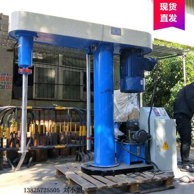 液压液体混合搅拌分散机轴直径60mm搅拌机枝江商家变频升降式