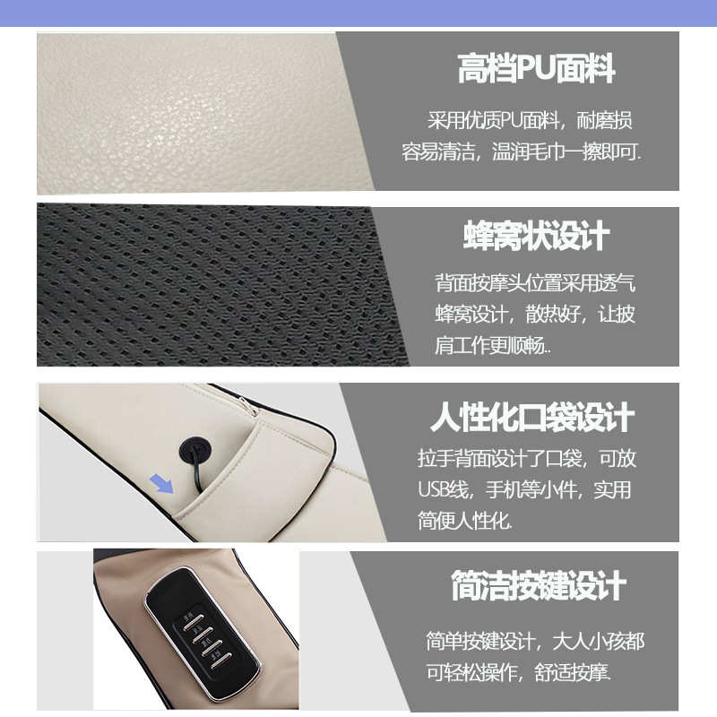 充电揉捏按摩披肩家用液晶电动热敷肩颈仪腰背部按摩仪器按摩护肩