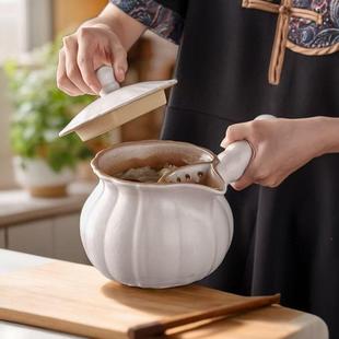 可干烧陶土煮茶壶罐罐煮奶茶壶家用烤奶炖汤熬中药陶罐围炉煮茶器