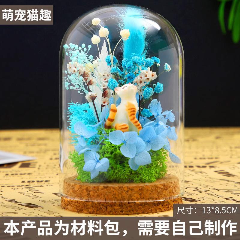 diy玻璃罩防尘罩永生餐桌花艺图片