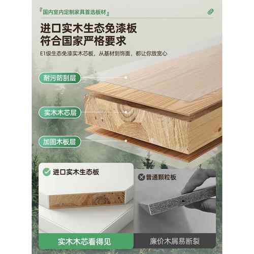 实木书架客展厅落地靠墙转角YHD置架家用日窄式立柜胡桃木色物示