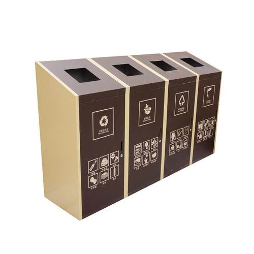 户外四分类垃圾桶金属创意分类垃圾箱公园干湿分离果皮箱烟灰缸桶