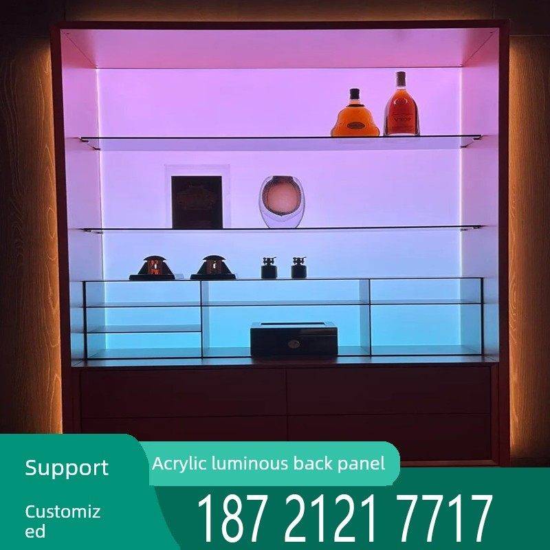渐变色亚克力发光背板酒柜展示柜背景导光板背光板定制导光板LED