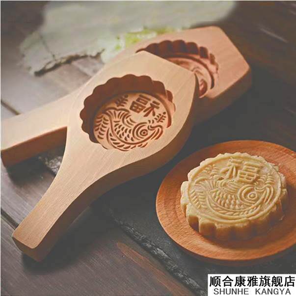 糯米糍粑模具月饼手工模型家用木质面食粑粑手压式糕点心米粿模具