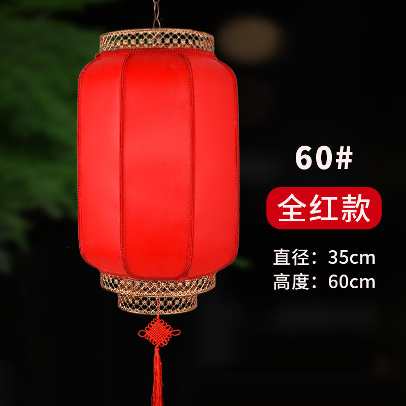 印字布艺仿古户外吊灯春节景点新中式羊皮灯笼大门装饰街道农家乐,节庆用品/礼品,灯笼,淘宝优惠券,粉丝福利购,淘宝优惠卷