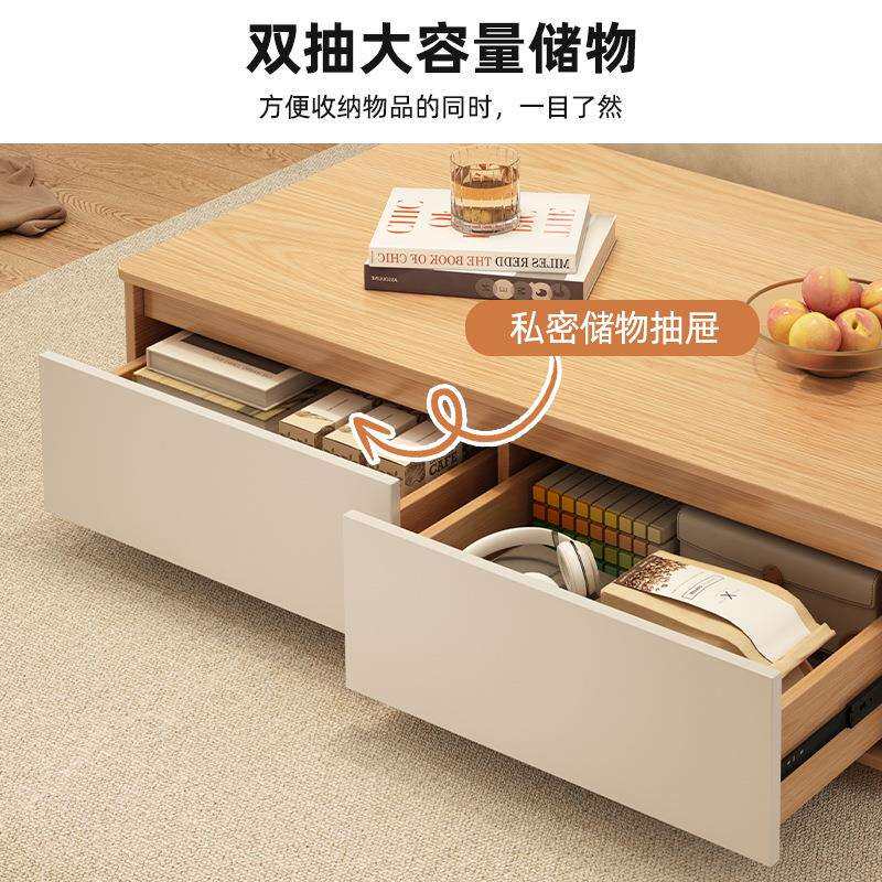 茶几电视柜套装客厅家用小户型落地小桌子简约现代创意原木风茶几