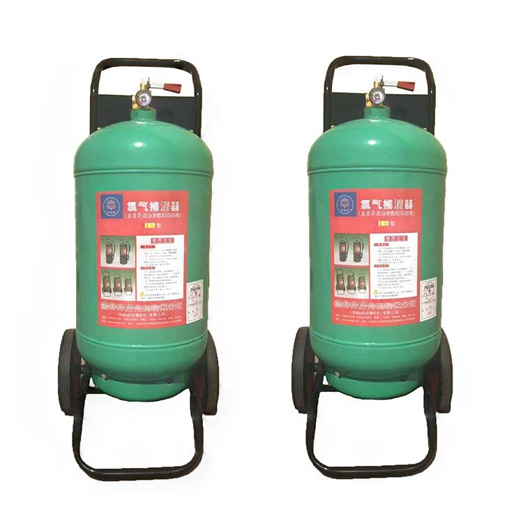 手提推L车式氯气捕消器灭氯器15LPX-4场25公斤PX-4氯气泄现抢漏救