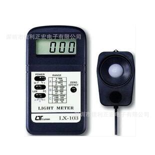 路数昌LX-0路昌度3照1度计 LX103进口字光计