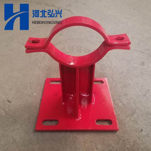 混凝土输送泵管支架 DN125管道托架 抗震防尘支架