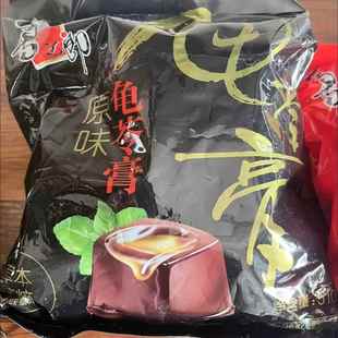 喜之郎龟苓膏510g宿舍解馋休闲小零食0脂肪软糯清甜草本果冻整箱