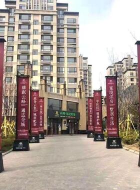 注QNX沙铁质杆罗部马旗户旗外双面旗帜售楼房道地产楼盘广告宣传