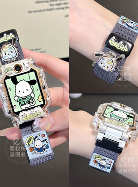 适用小天才W2123AC电话手表D2A磁吸表带Y7/Q3男女孩保护套壳表链
