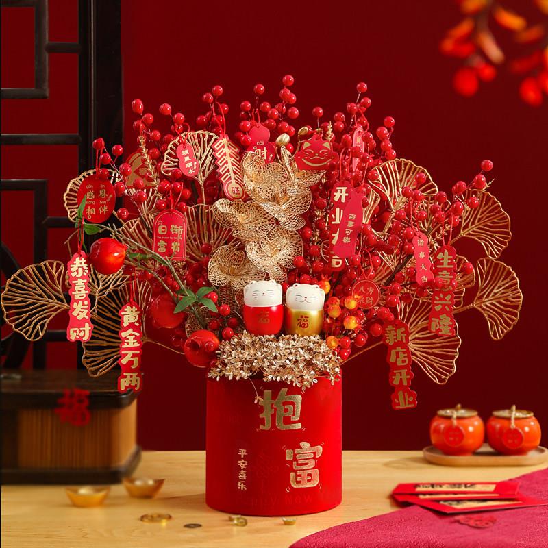 乔迁新居福桶摆件 客厅布置喜庆桌面装饰 塑料材质新年开业礼品