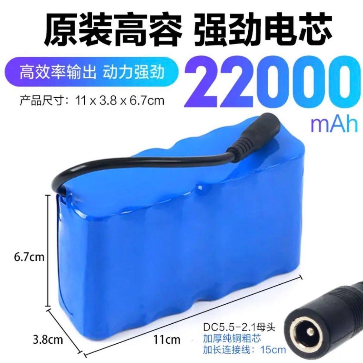 麦诺威专用原装电池7.4V配件打窝船电池正品高容大功率打窝船新款