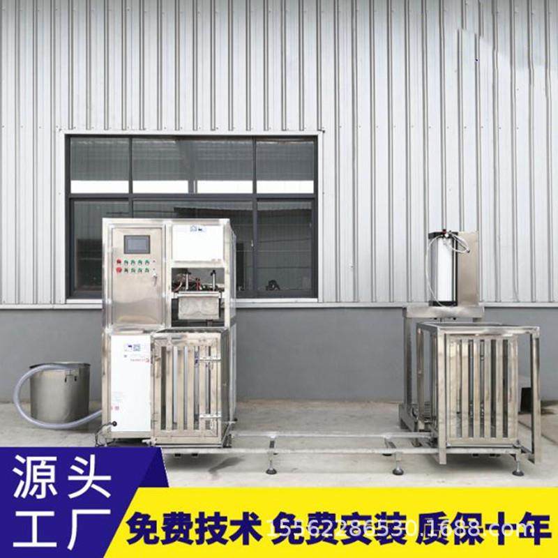 仿手工豆干机设备豆干机生产视频气压压榨香干生产线,厨房电器,商用豆浆机,淘宝优惠券,粉丝福利购,淘宝优惠卷