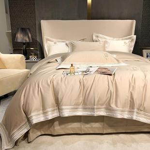 正品 轻奢刺被澳套绣纯色 易家居股优选100支双棉长绒棉床上四件套