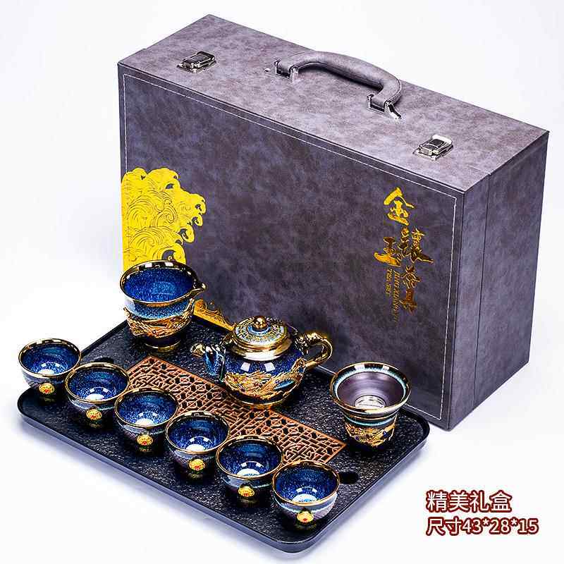 正品高档金镶办玉陶瓷功夫茶具装家用套公室会客送礼泡茶壶盒盖碗