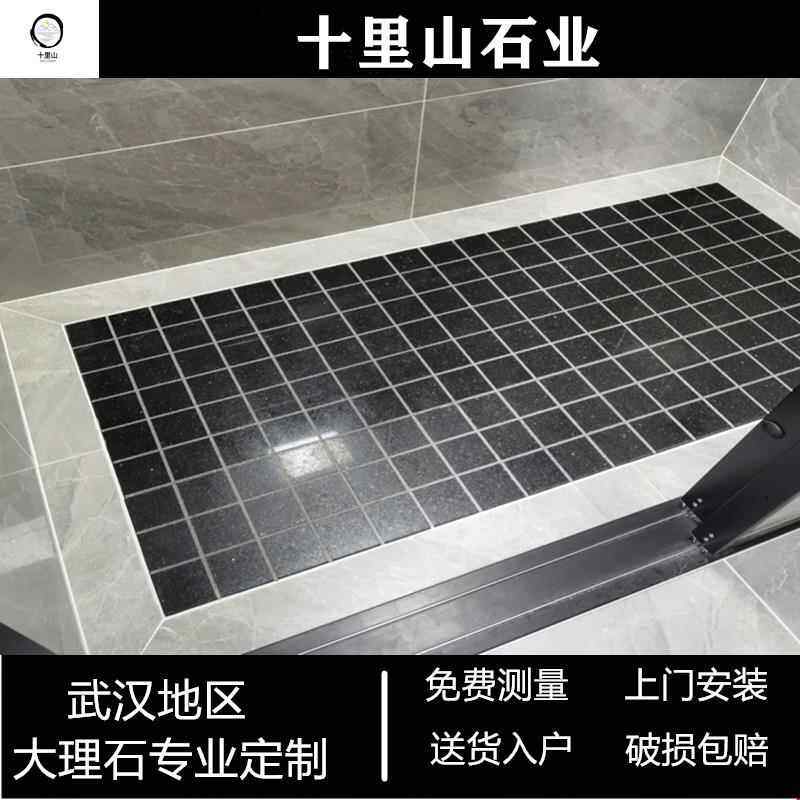 ll武72大理石门飘窗窗台石楼梯踏步岩板槛橱石柜中汉讯石英石台面