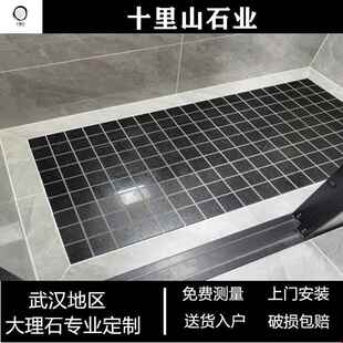 ll武72大理石门飘窗窗台石楼梯踏步岩板槛橱石柜中汉讯石英石台面